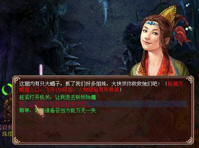 探索冷知识的被误诊艾滋病5年当事人发声!误诊这件事对他的生活造成了啥样的影响?平台,激发你的好奇心!