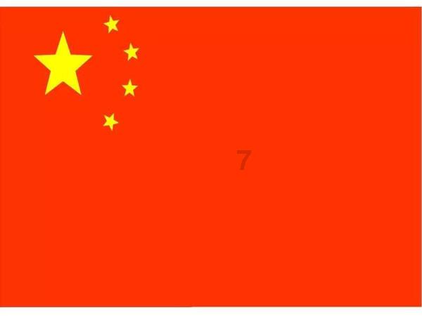 机器人罗博
