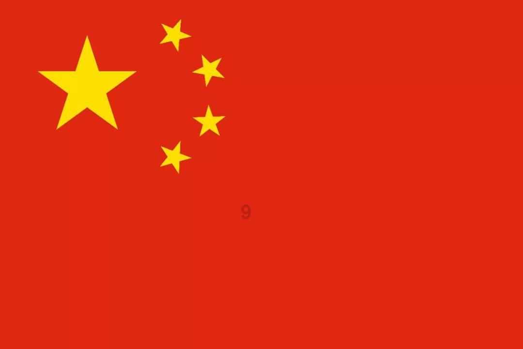 夏日课堂