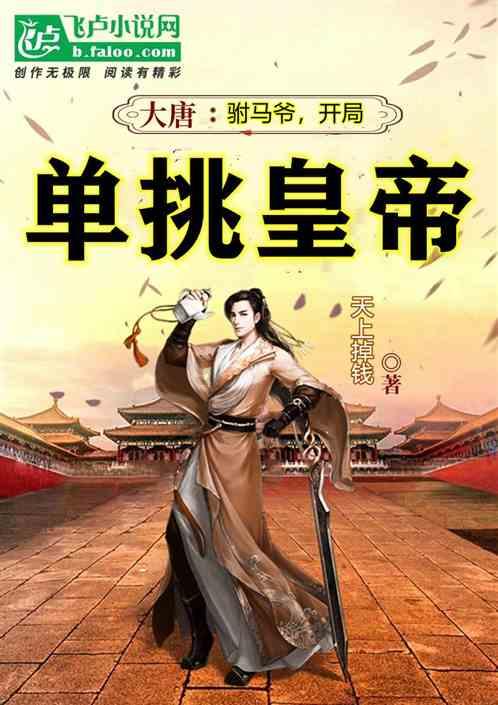 如约而至