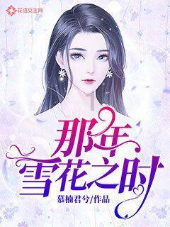 可爱吊带裙